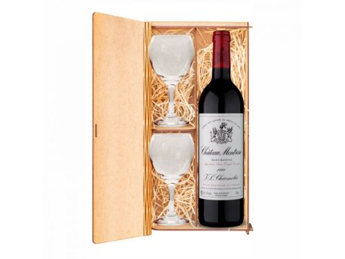 KIT VINHO C/ 2 TAÇAS DE VIDRO 245ML